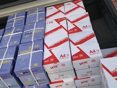 房山辦公用品一站式采購指南 硒鼓、耗材、粉盒與打印紙銷售解析